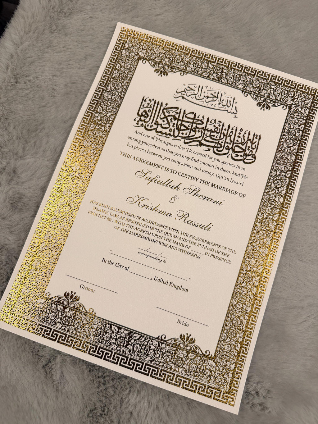 Luxury Foiled Nikkah Certificate Personalised Islamic Wedding Contract Elegant A4 with Gold Foil Customisable Nikkah Nama A4