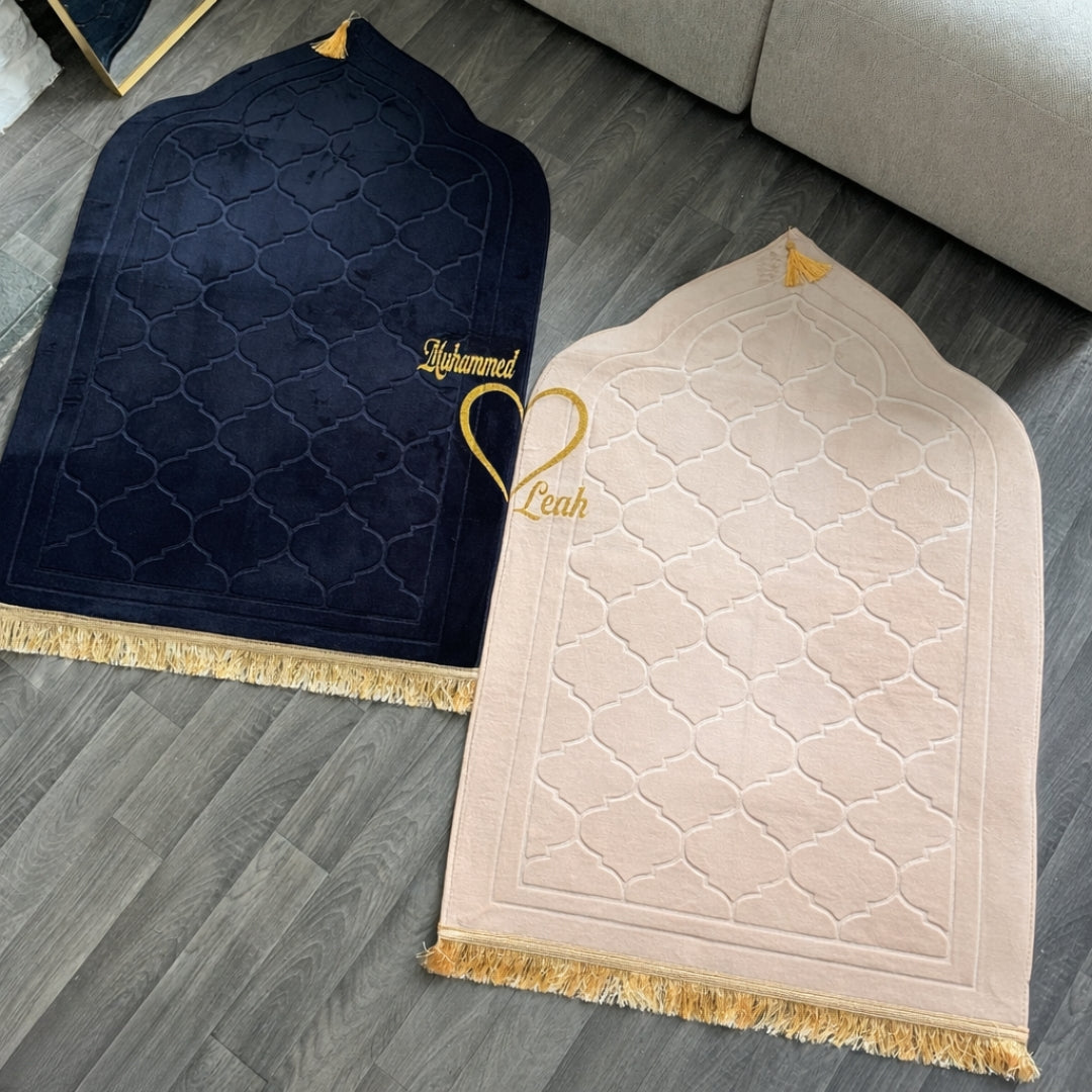 Personalised Couple Prayer Mat Set with Names – Foam Padded Islamic Prayer Mats
