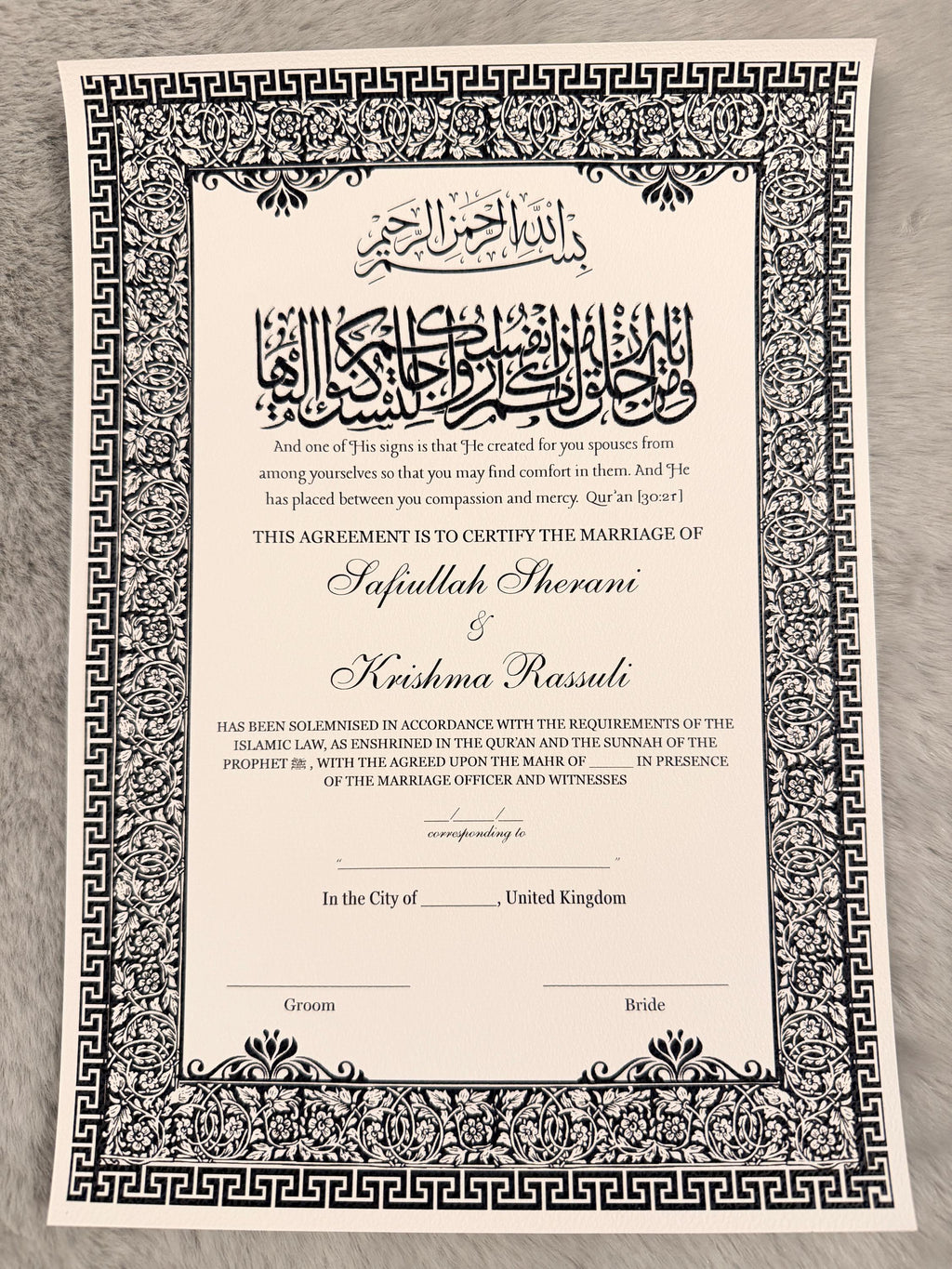Luxury Foiled Nikkah Certificate Personalised Islamic Wedding Contract Elegant A4 with Gold Foil Customisable Nikkah Nama A4