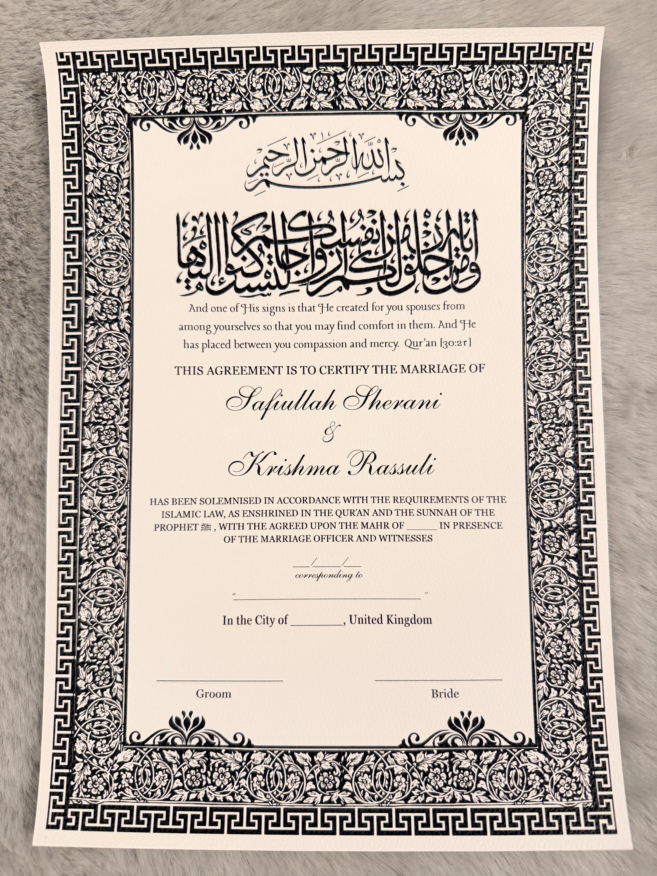 Luxury Foiled Nikkah Certificate Personalised Islamic Wedding Contract Elegant A4 with Gold Foil Customisable Nikkah Nama A4
