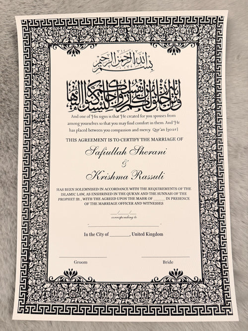 Luxury Foiled Nikkah Certificate Personalised Islamic Wedding Contract Elegant A4 with Gold Foil Customisable Nikkah Nama A4