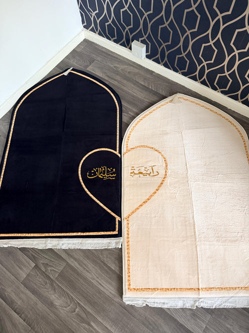 Personalised Couple Prayer Mat Set