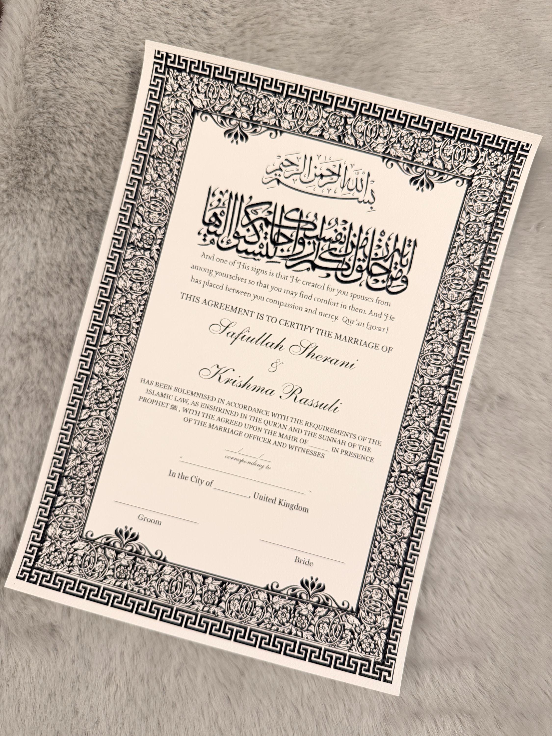 Luxury Foiled Nikkah Certificate Personalised Islamic Wedding Contract Elegant A4 with Gold Foil Customisable Nikkah Nama A4