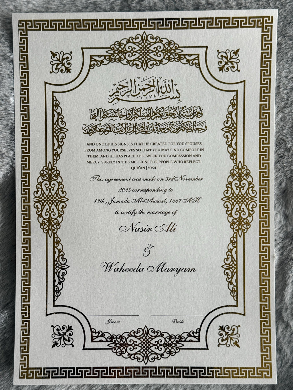 Luxury Foiled Nikkah Certificate Personalised Islamic Wedding Contract Elegant A4 with Gold Foil Customisable Nikkah Nama A4