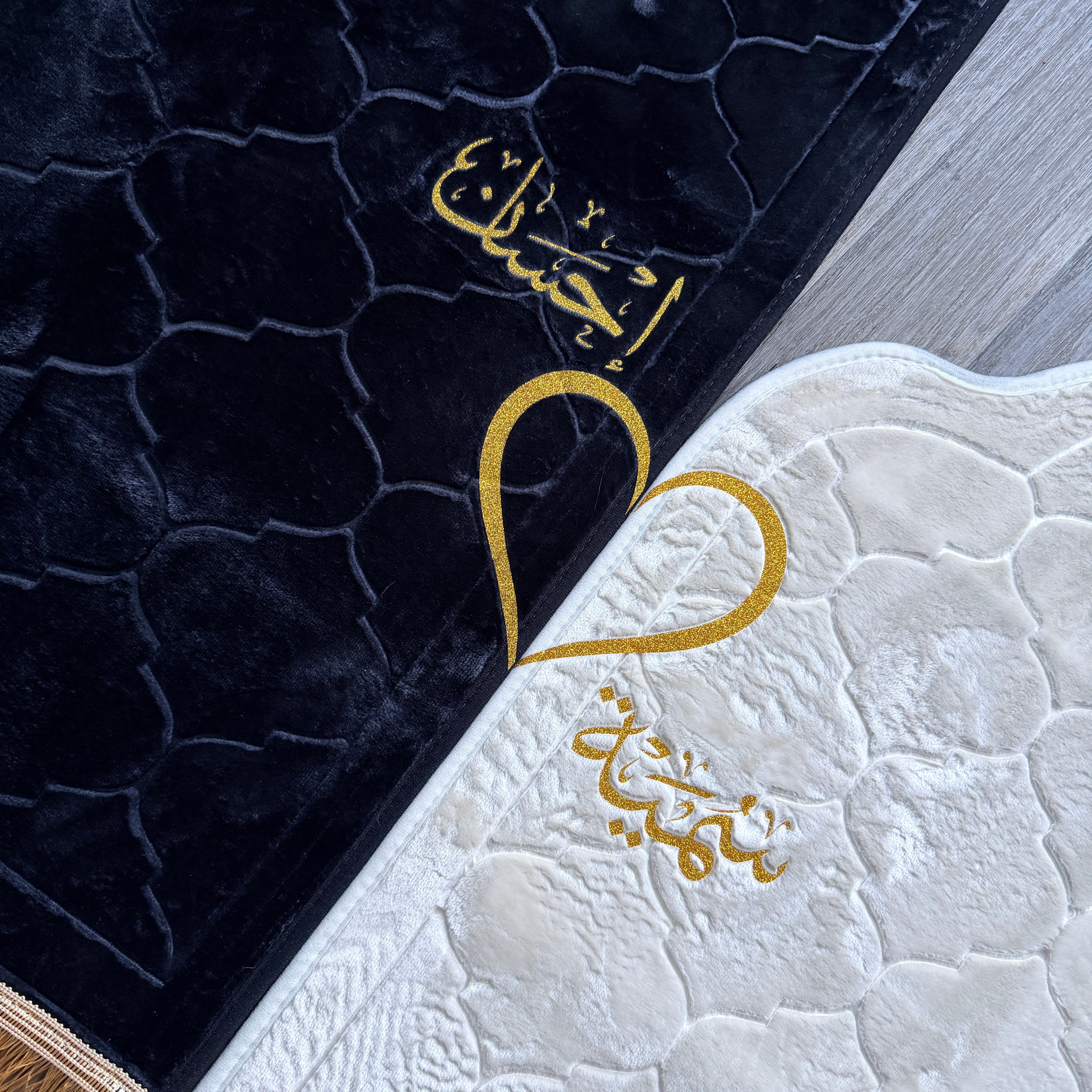 Personalised Couple Prayer Mat Set