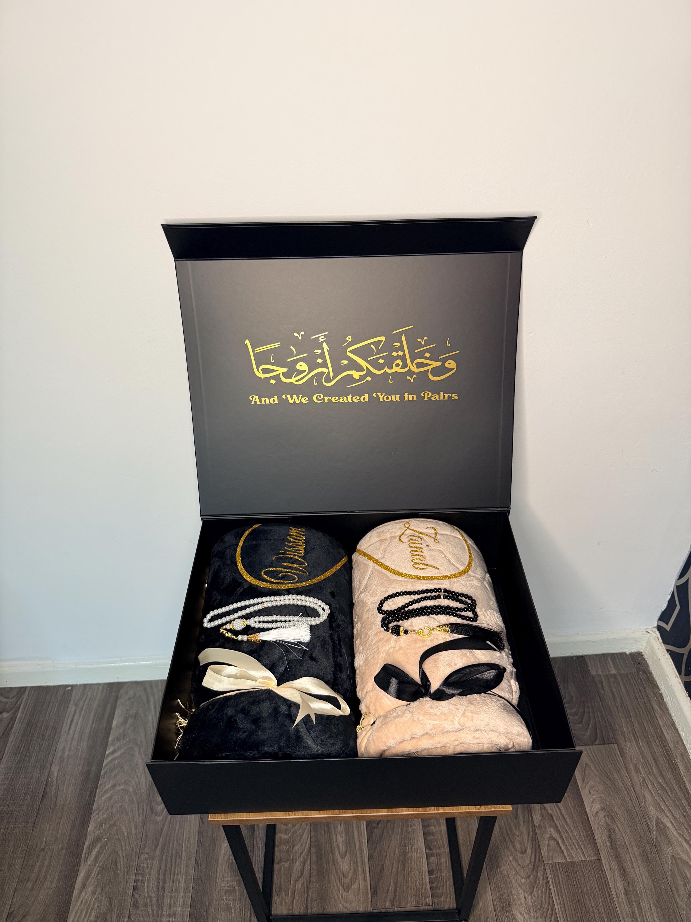 Personalised Couple Prayer Mat with Keepsake Gift Box & 2 Tasbeeh