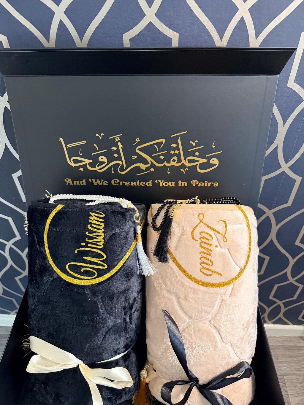 Personalised Couple Prayer Mat with Keepsake Gift Box & 2 Tasbeeh