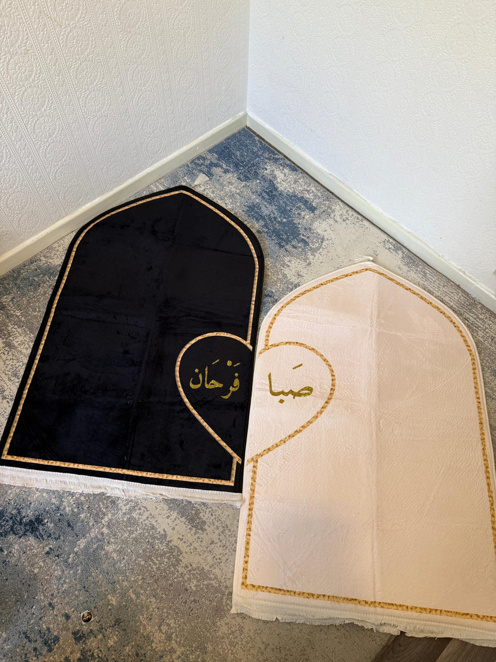 Personalised Couple Prayer Mat Set