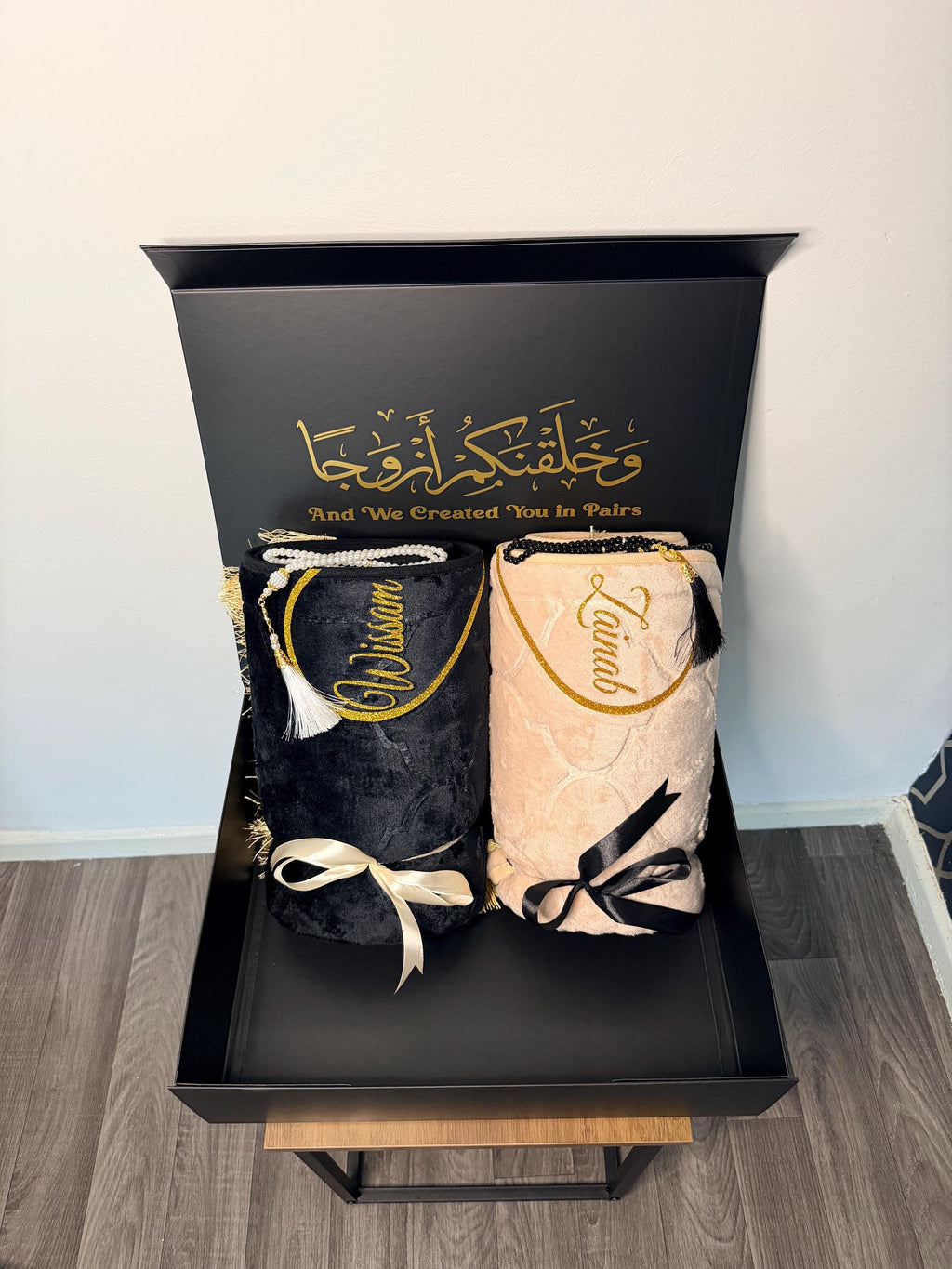 Personalised Couple Prayer Mat with Keepsake Gift Box & 2 Tasbeeh