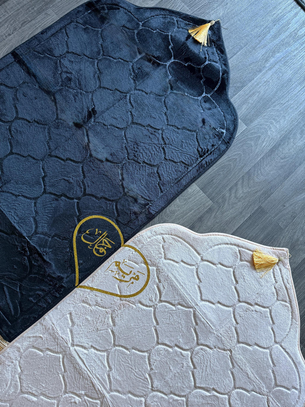 Personalised Couple Prayer Mat Set