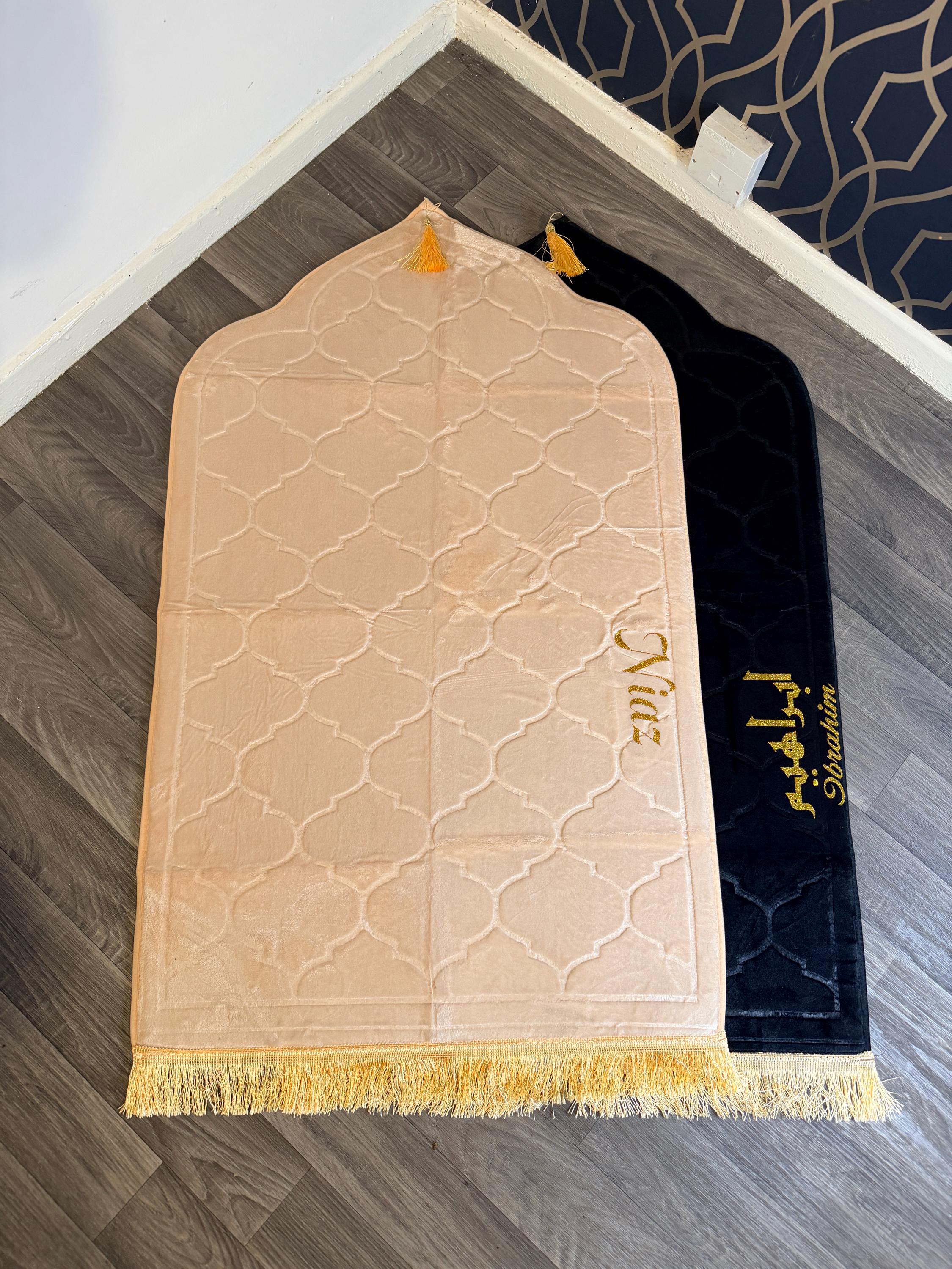 Personalised Prayer Mat I Super Soft Padded Prayer Mat - Comfortable Prayer Mat - Ideal Islamic Gift for Ramadan - Janamaz - Memory Foam Prayer Mat - Flannel praying mat luxury - Prayer rug - Luxury Prayer mat - Pink Prayer mat - Musallah - Sajjadah