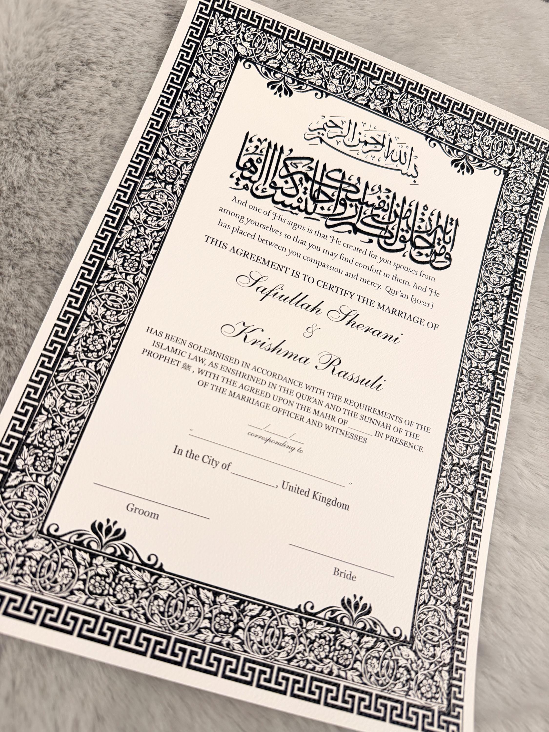 Luxury Foiled Nikkah Certificate Personalised Islamic Wedding Contract Elegant A4 with Gold Foil Customisable Nikkah Nama A4