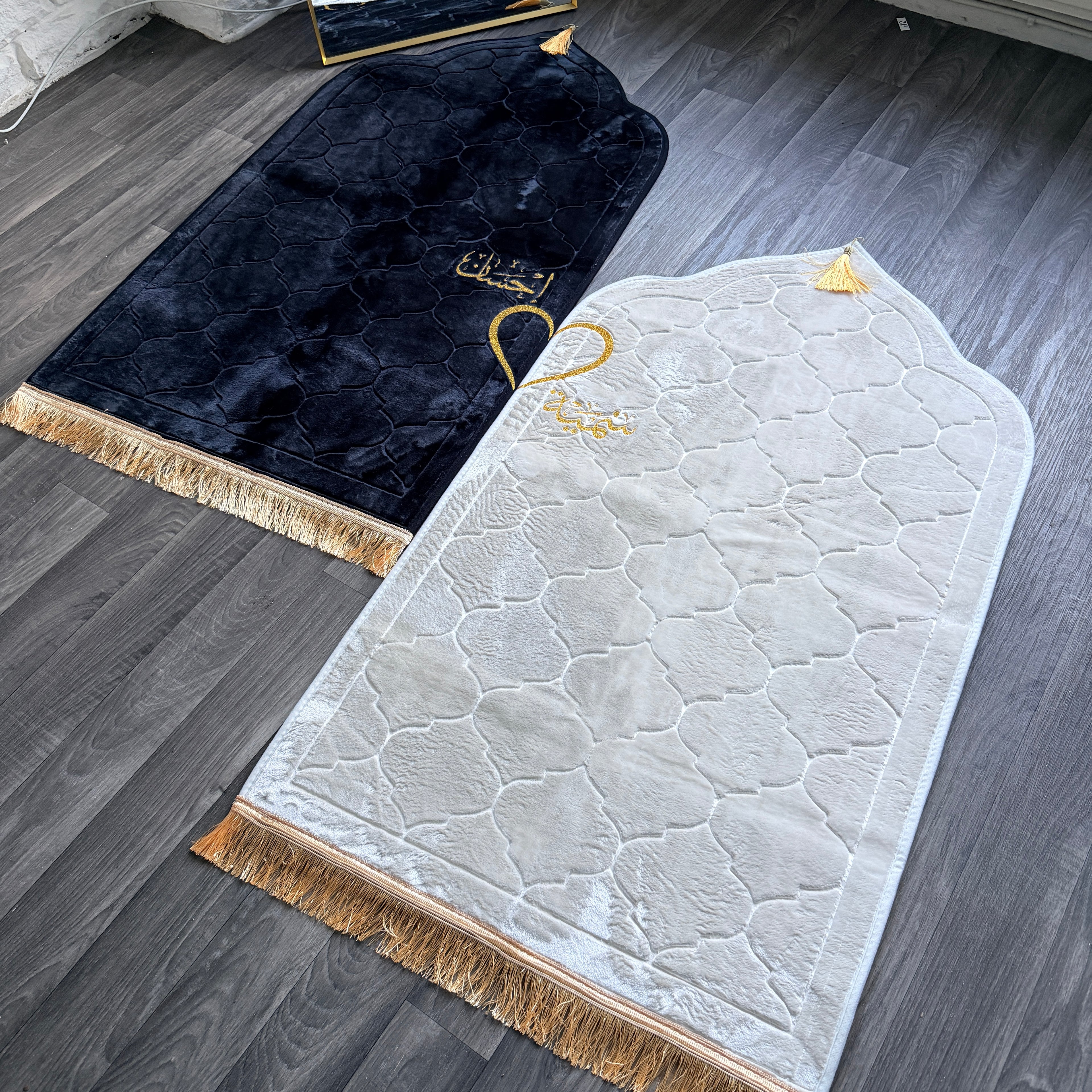 Personalised Couple Prayer Mat Set