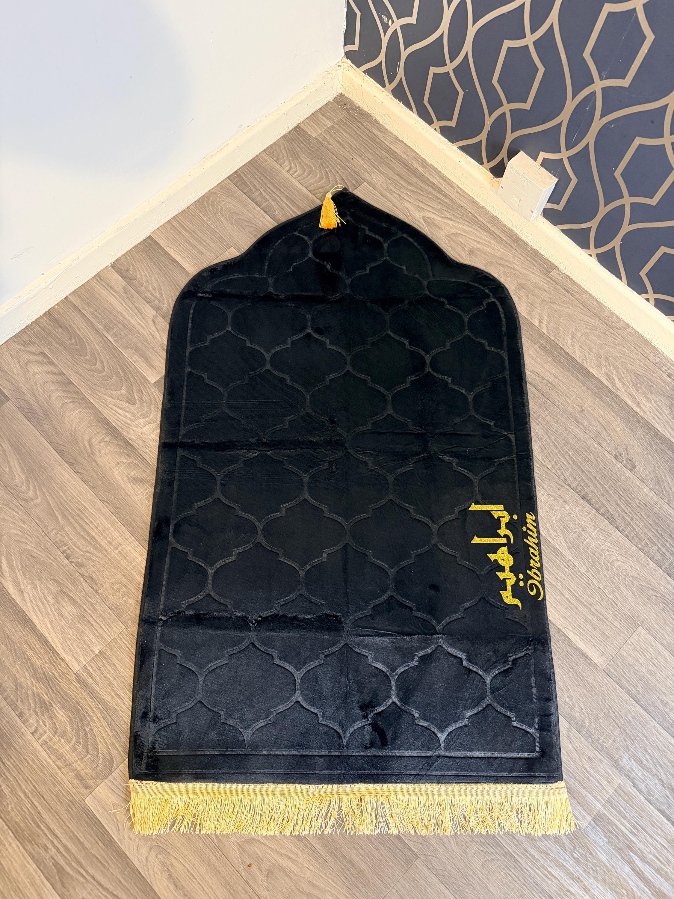 Personalised Prayer Mat I Super Soft Padded Prayer Mat - Comfortable Prayer Mat - Ideal Islamic Gift for Ramadan - Janamaz - Memory Foam Prayer Mat - Flannel praying mat luxury - Prayer rug - Luxury Prayer mat - Pink Prayer mat - Musallah - Sajjadah