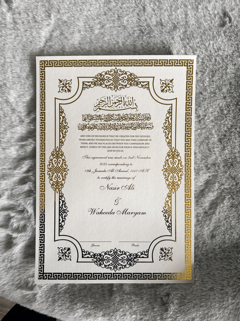 Luxury Foiled Nikkah Certificate Personalised Islamic Wedding Contract Elegant A4 with Gold Foil Customisable Nikkah Nama A4