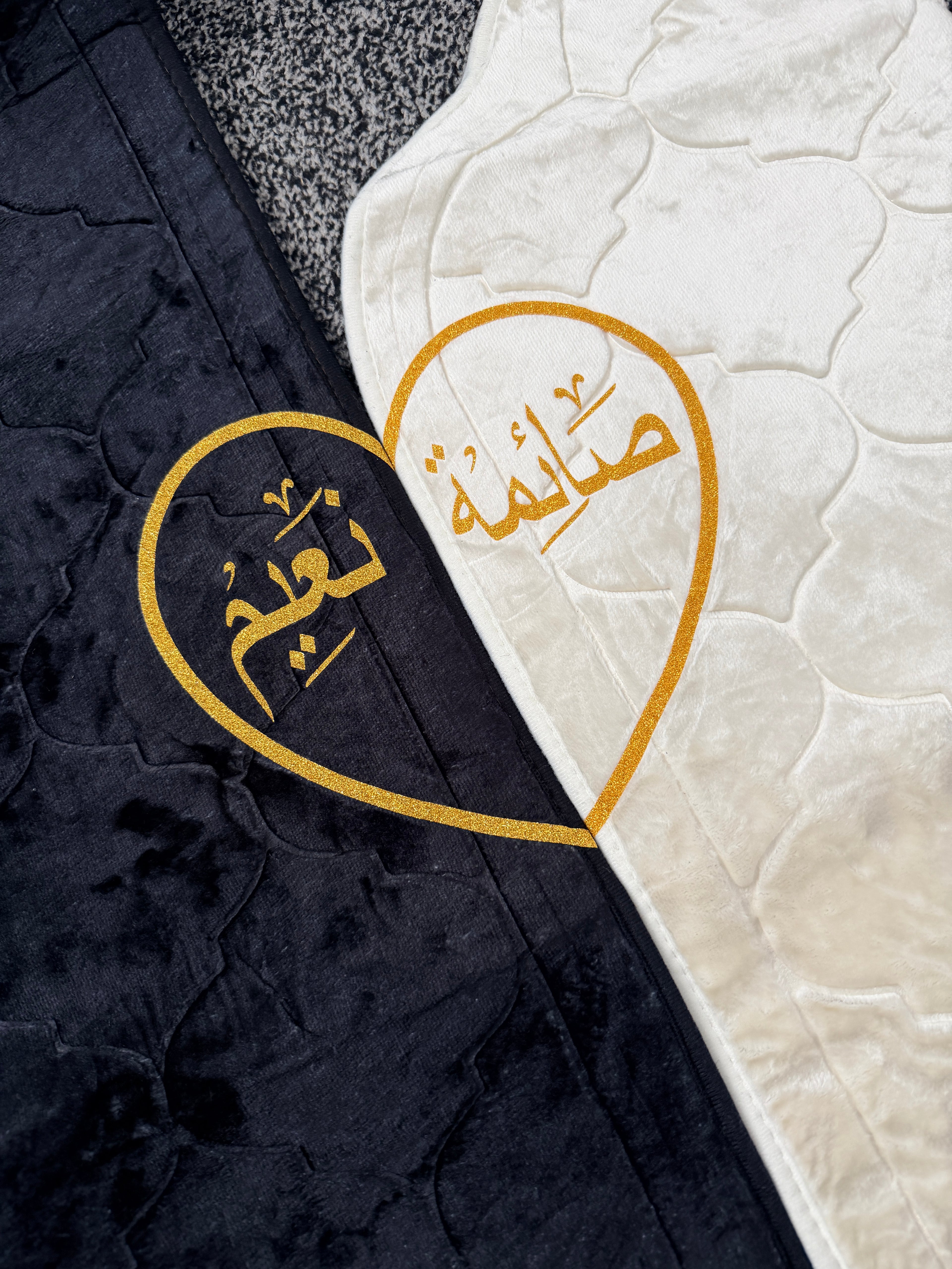 Personalised Couple Prayer Mat Set with Names in a Heart