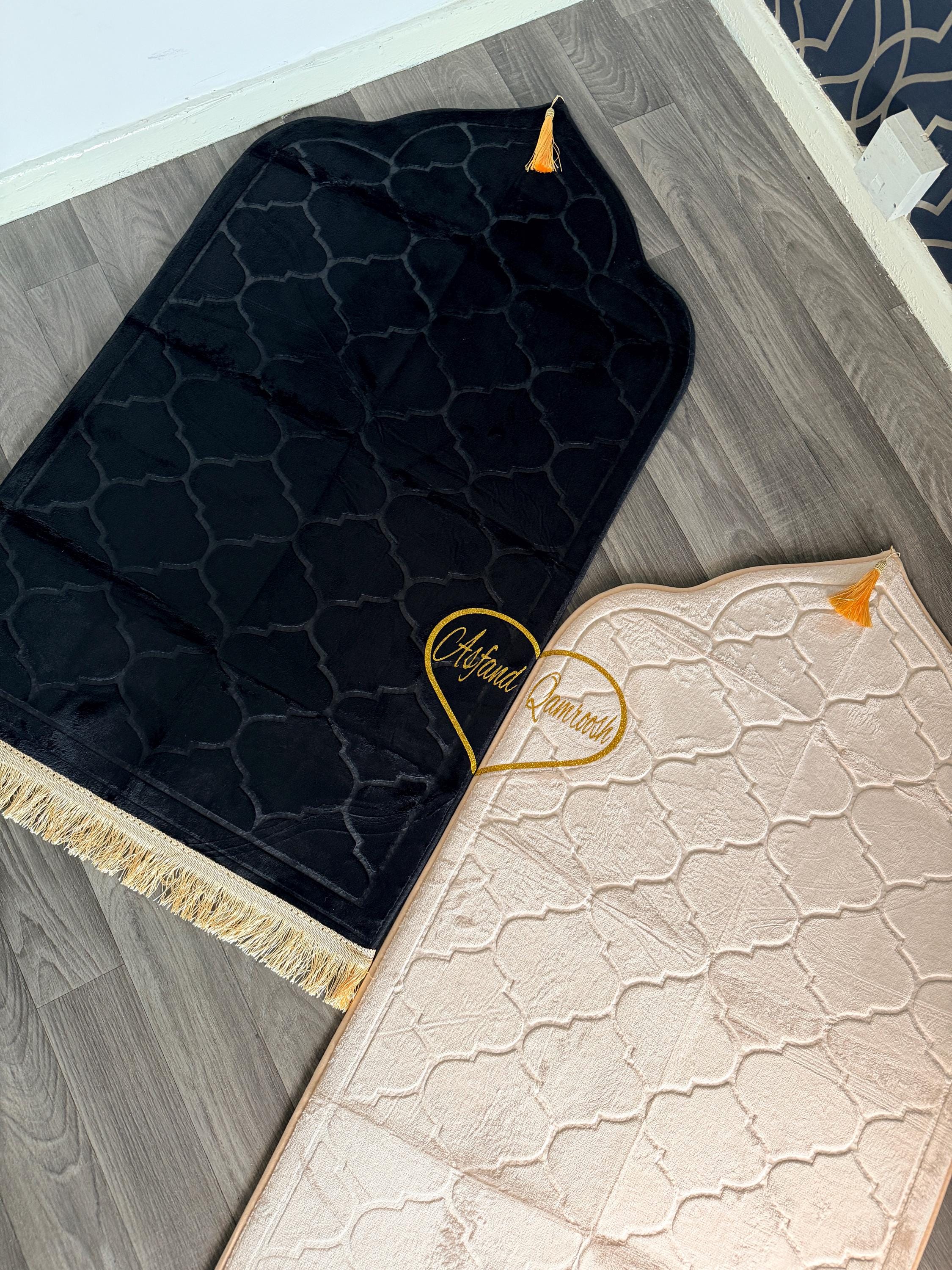 Personalised Couple Prayer Mat Set | Custom His Hers| Custom His Hers Islamic Gift for Wedding |nikah gift set,Wedding gift,Anniversary Gift