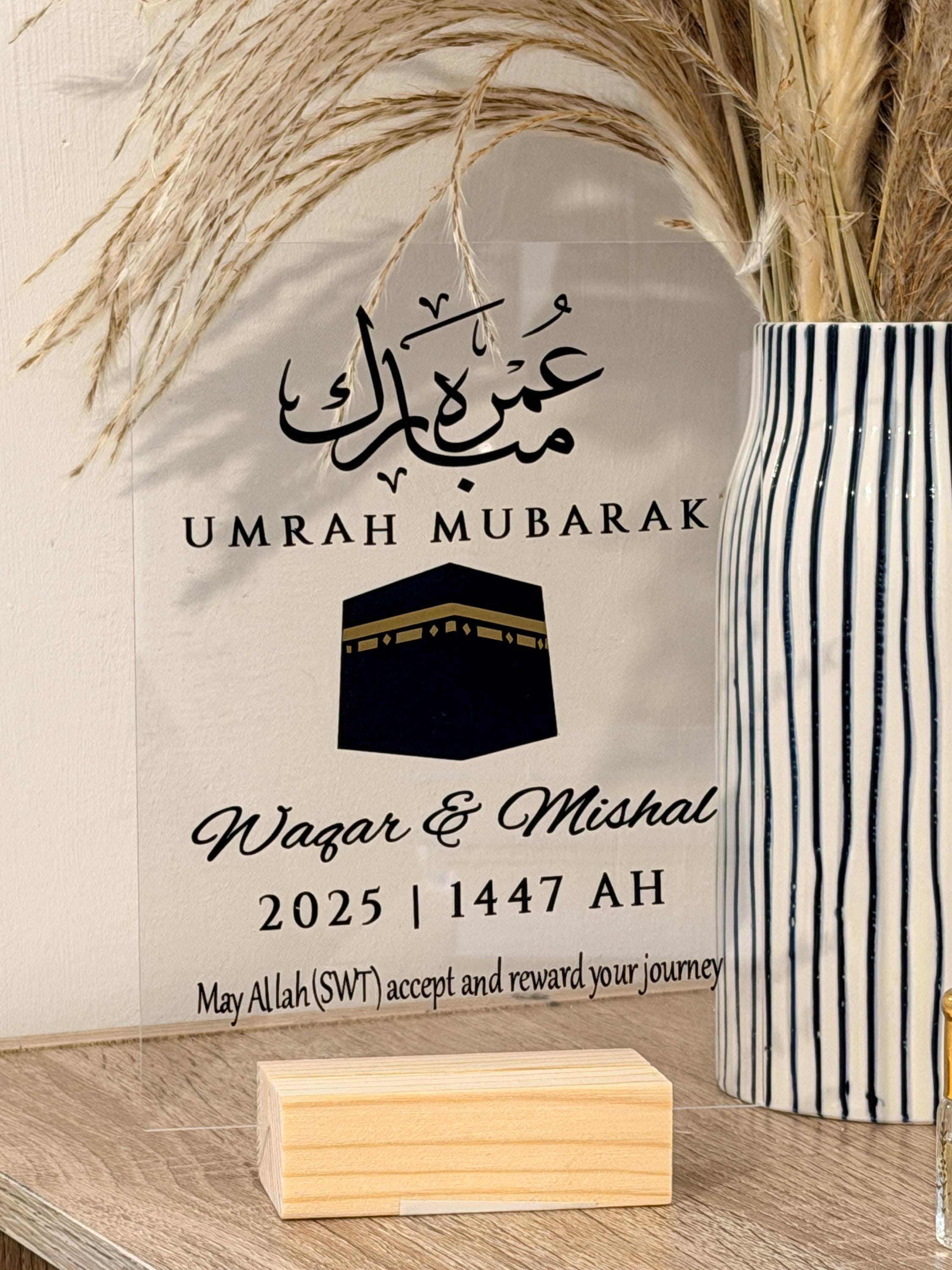 Personalized Umrah Mubarak Acrylic Plaque: Custom Islamic Gift (7x5 inches)