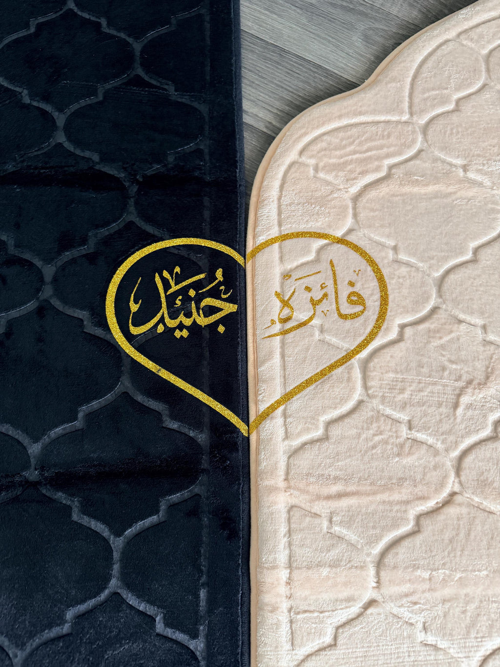 Personalised Couple Prayer Mat Set