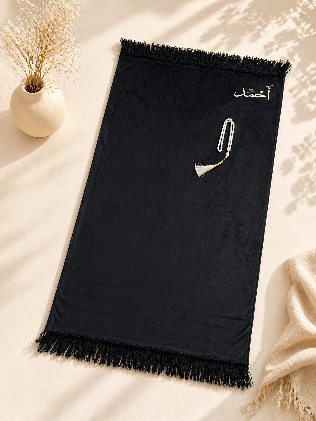 Personalised Couple Prayer Mats – Luxury Velvet Thin Sajada Set (Non-Padded)
