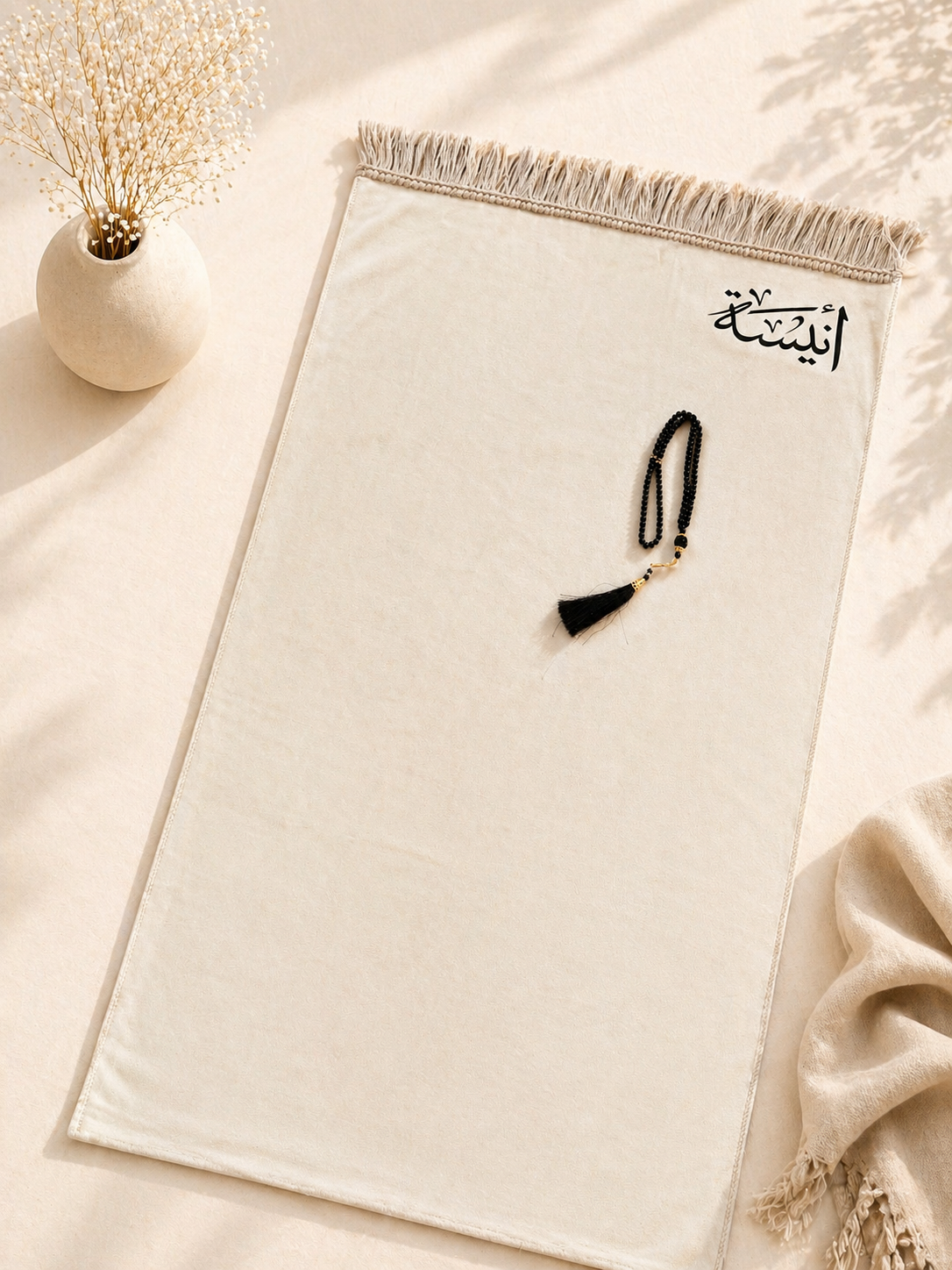Personalised Couple Prayer Mats – Luxury Velvet Thin Sajada Set (Non-Padded)