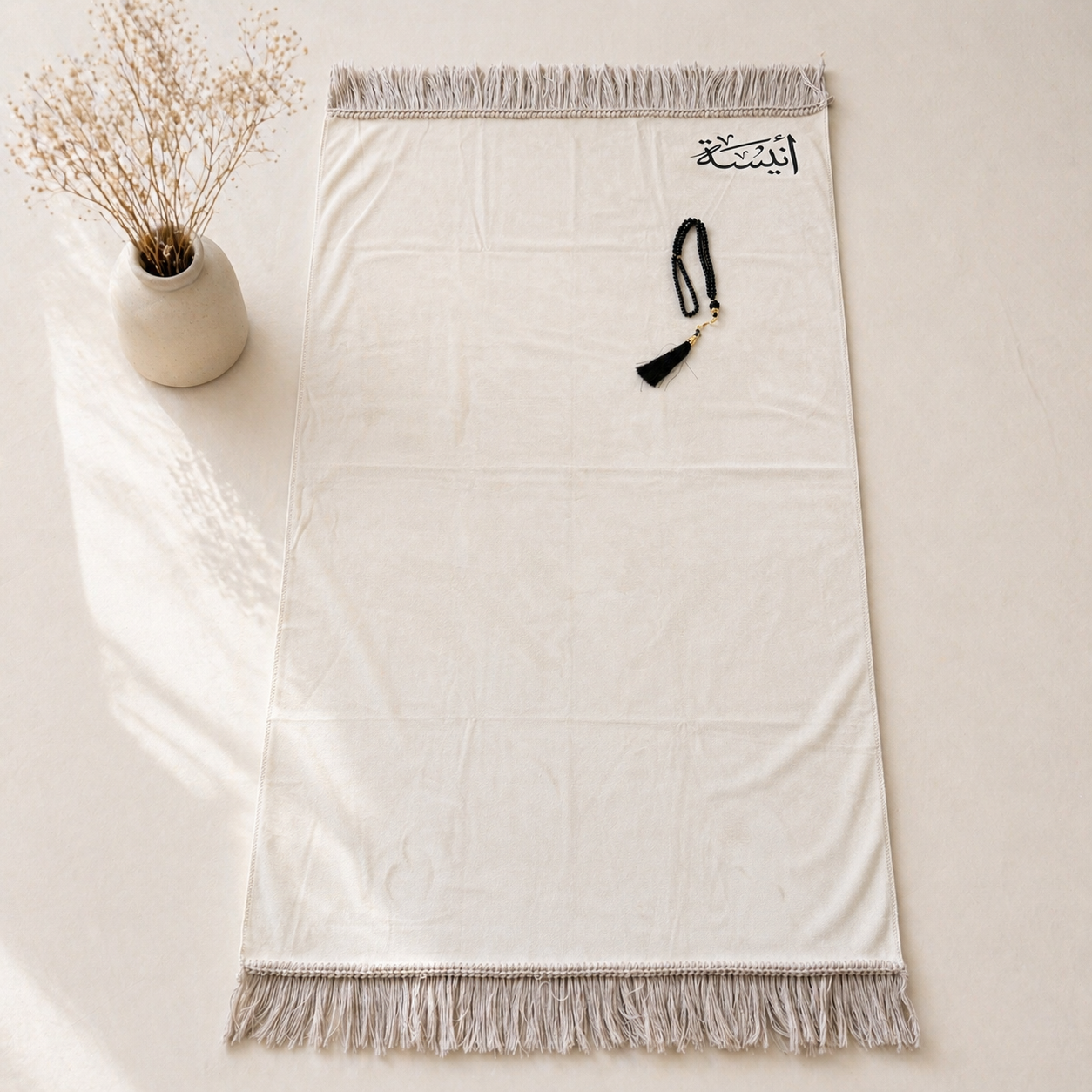 Personalised Couple Prayer Mats – Luxury Velvet Thin Sajada Set (Non-Padded)