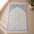 Memory Foam Padded Prayer Mats