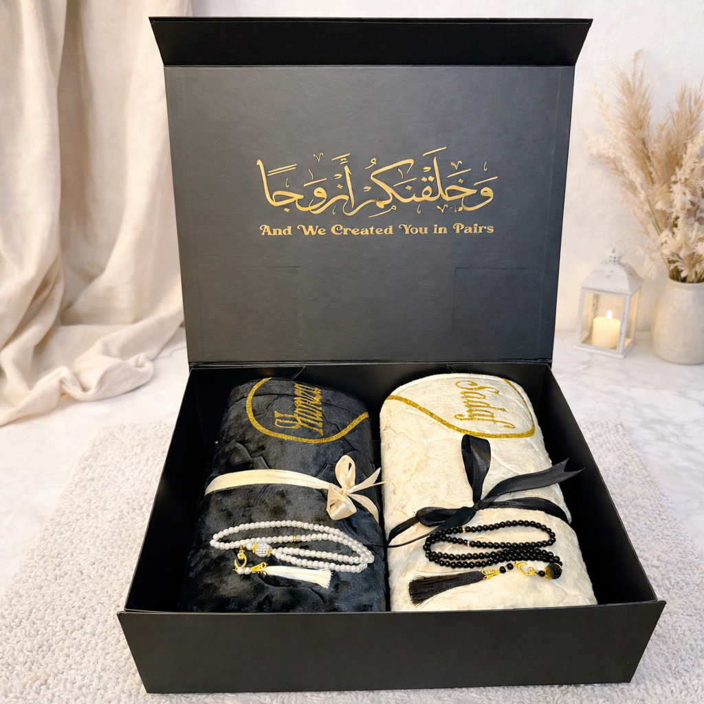 Personalised Couple Prayer Mats Gift Box– Custom Prayer Mats & Tasbeeh