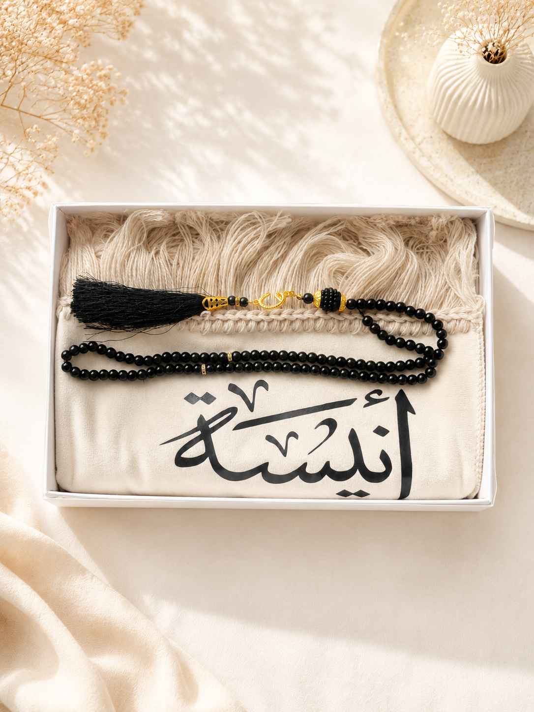 Luxury Velvet Thin Personalised Couple Prayer Mats - Sajada Set (Non-Padded)