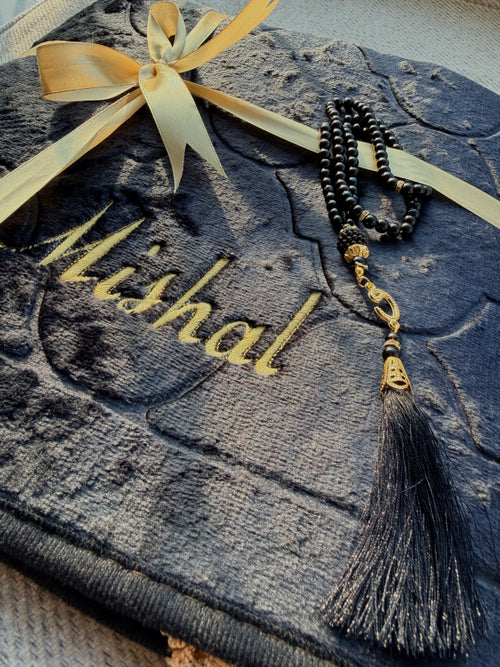 Luxury Personalised Embroidered Prayer Mat Set | Custom Name Islamic Prayer Mats | Nikah, Wedding & Eid Gift