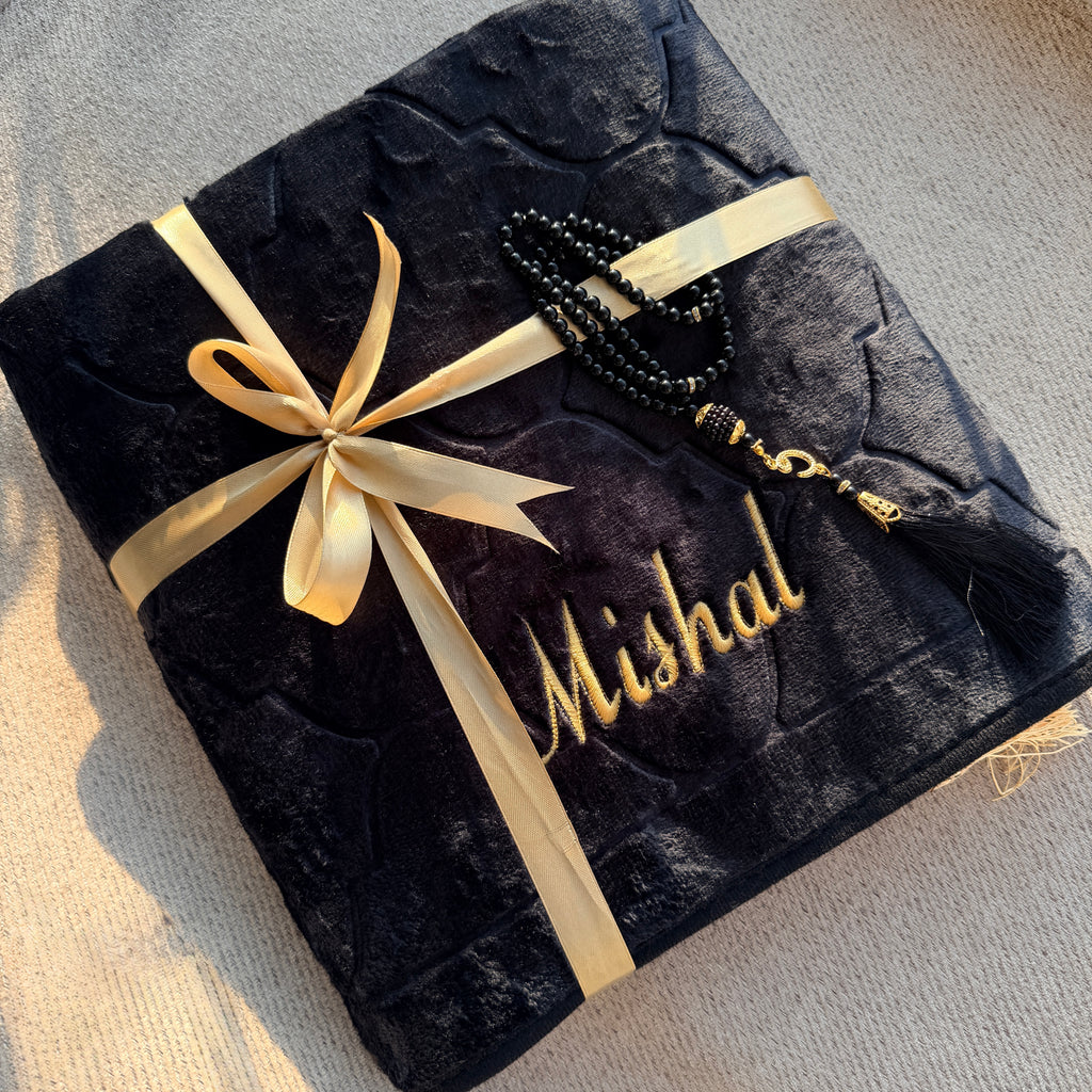 Luxury Personalised Embroidered Prayer Mat Set | Custom Name Islamic Prayer Mats | Nikah, Wedding & Eid Gift