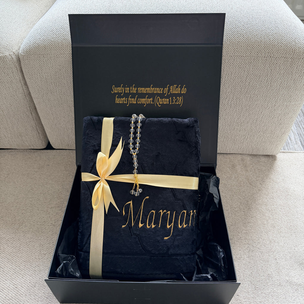 Luxury Personalised Embroidered Prayer Mat Set | Custom Name Islamic Prayer Mats | Nikah, Wedding & Eid Gift