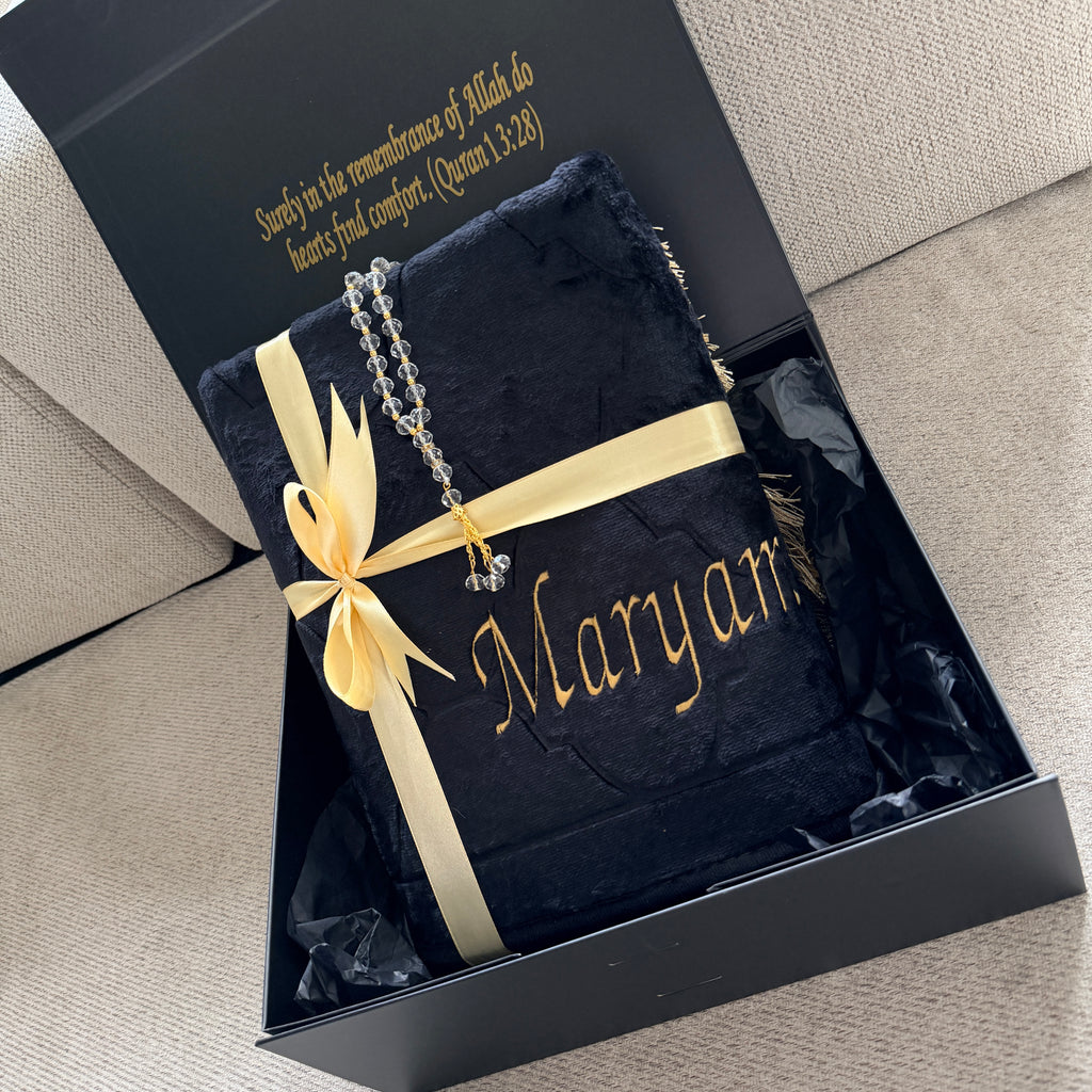 Luxury Personalised Embroidered Prayer Mat Set | Custom Name Islamic Prayer Mats | Nikah, Wedding & Eid Gift