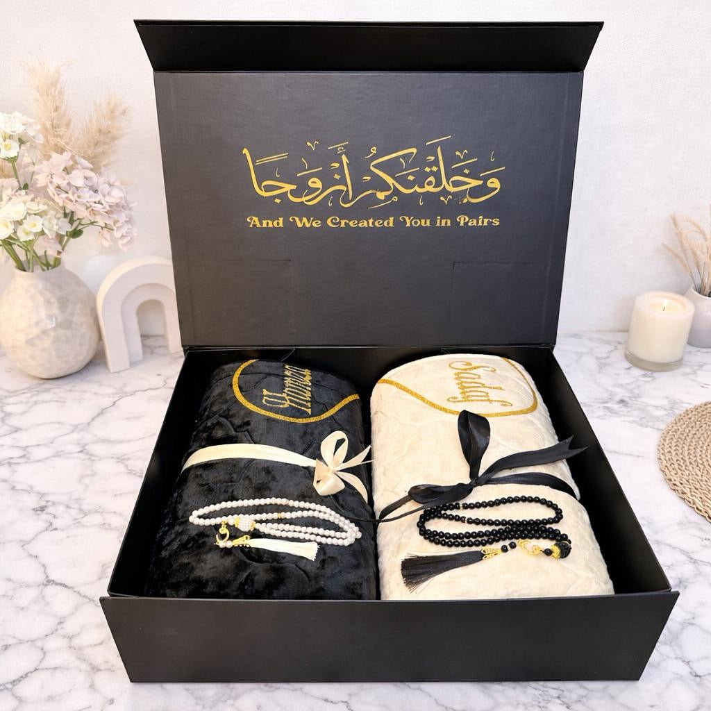 Personalised Couple Prayer Mats Gift Box– Custom Prayer Mats & Tasbeeh