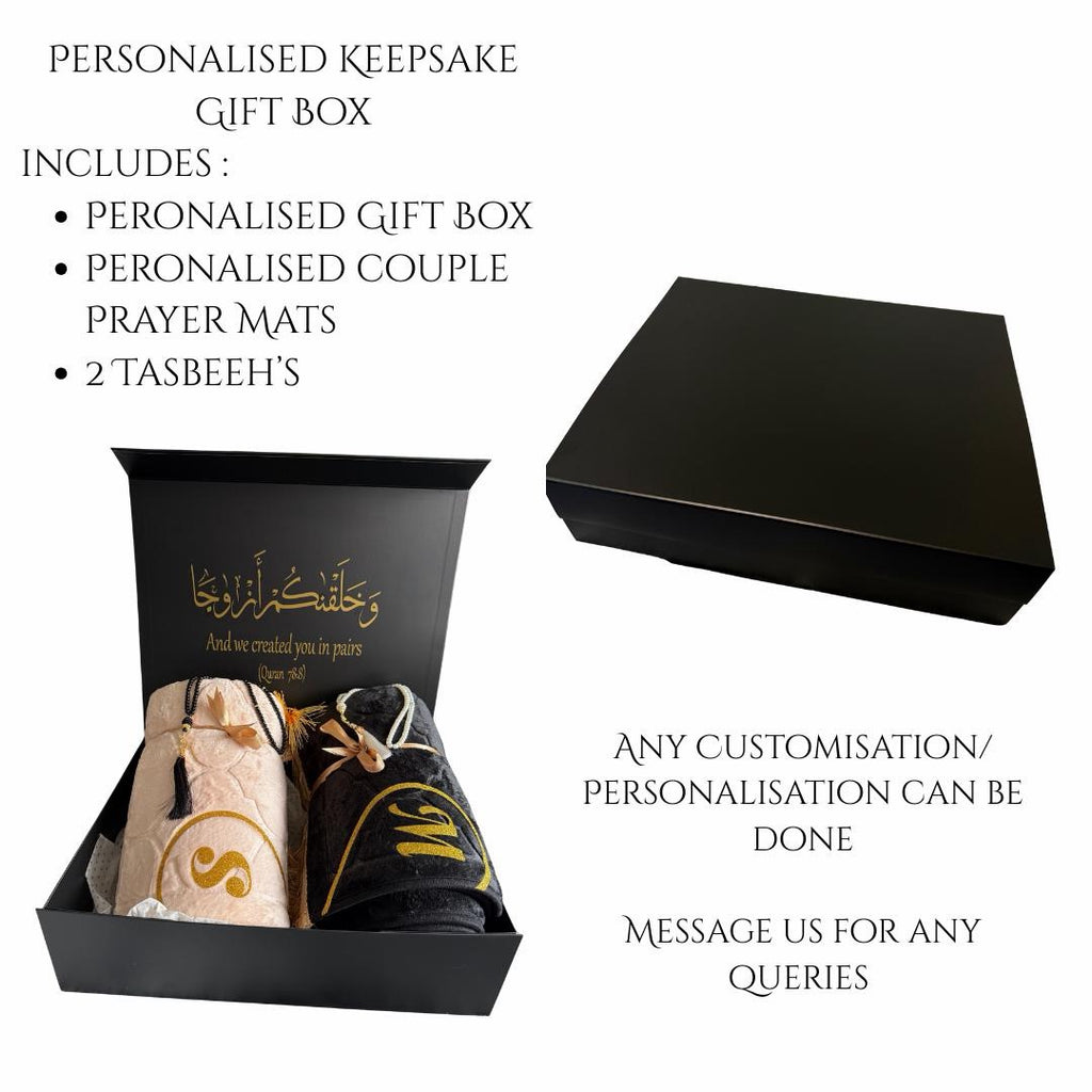 Personalised Couple Prayer Mats Gift Box– Custom Prayer Mats & Tasbeeh