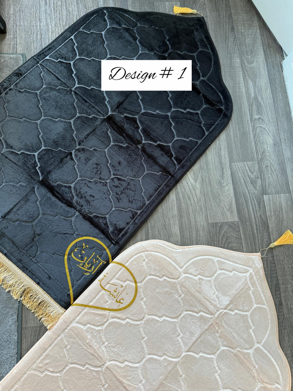 Personalised Couple Prayer Mats Gift Box– Custom Prayer Mats & Tasbeeh