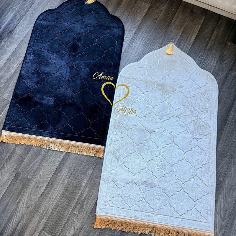 Personalised Couple Prayer Mat Set with Names – Foam Padded Islamic Prayer Mats