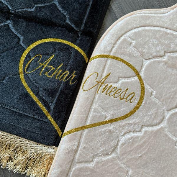 Personalised Couple Prayer Mat Set with Names – Foam Padded Islamic Prayer Mats