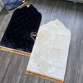 Personalised Couple Prayer Mat Set with Names – Foam Padded Islamic Prayer Mats