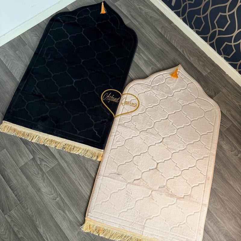 Personalised Couple Prayer Mat Set with Names – Foam Padded Islamic Prayer Mats