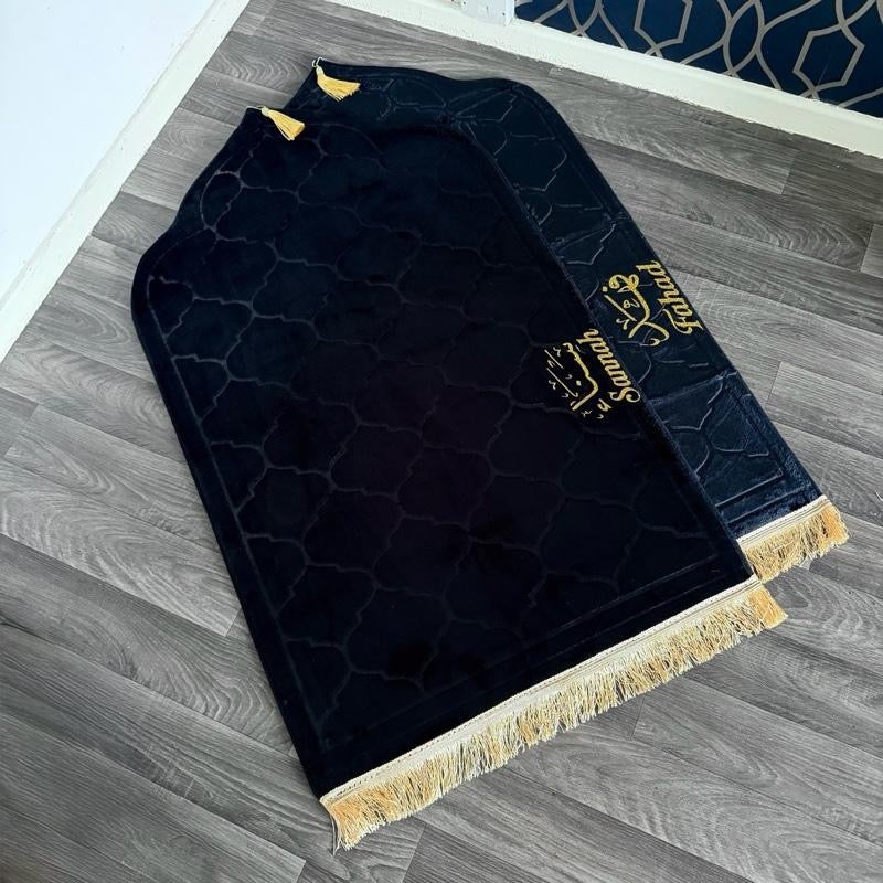 Single Personalised Prayer Mat – Soft Padded Luxury Salah Mat