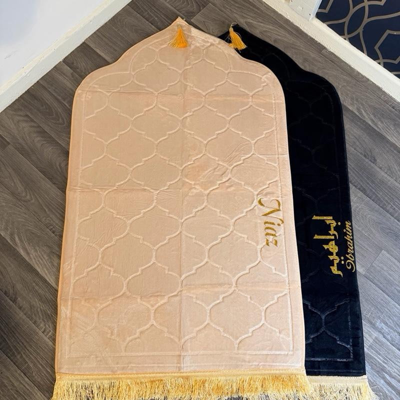 Single Personalised Prayer Mat – Soft Padded Luxury Salah Mat