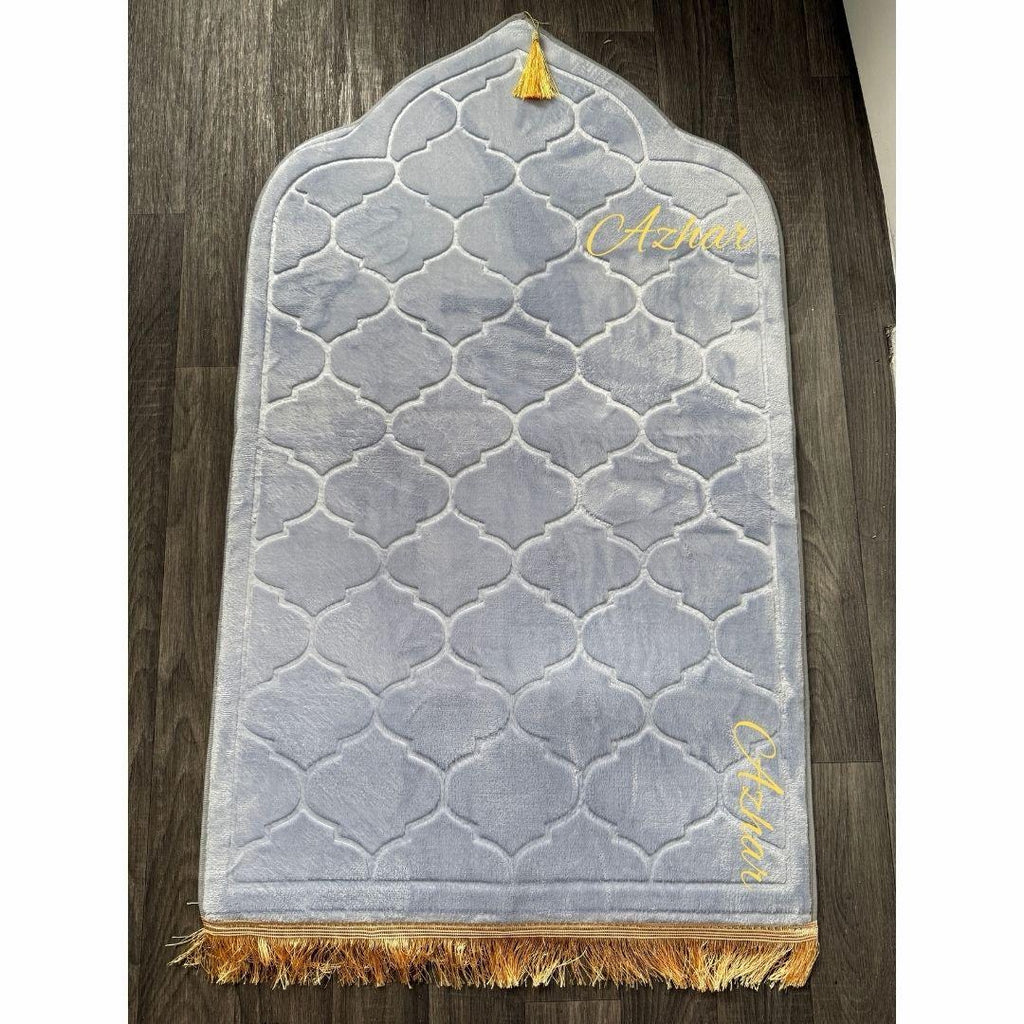 Single Personalised Prayer Mat – Soft Padded Luxury Salah Mat