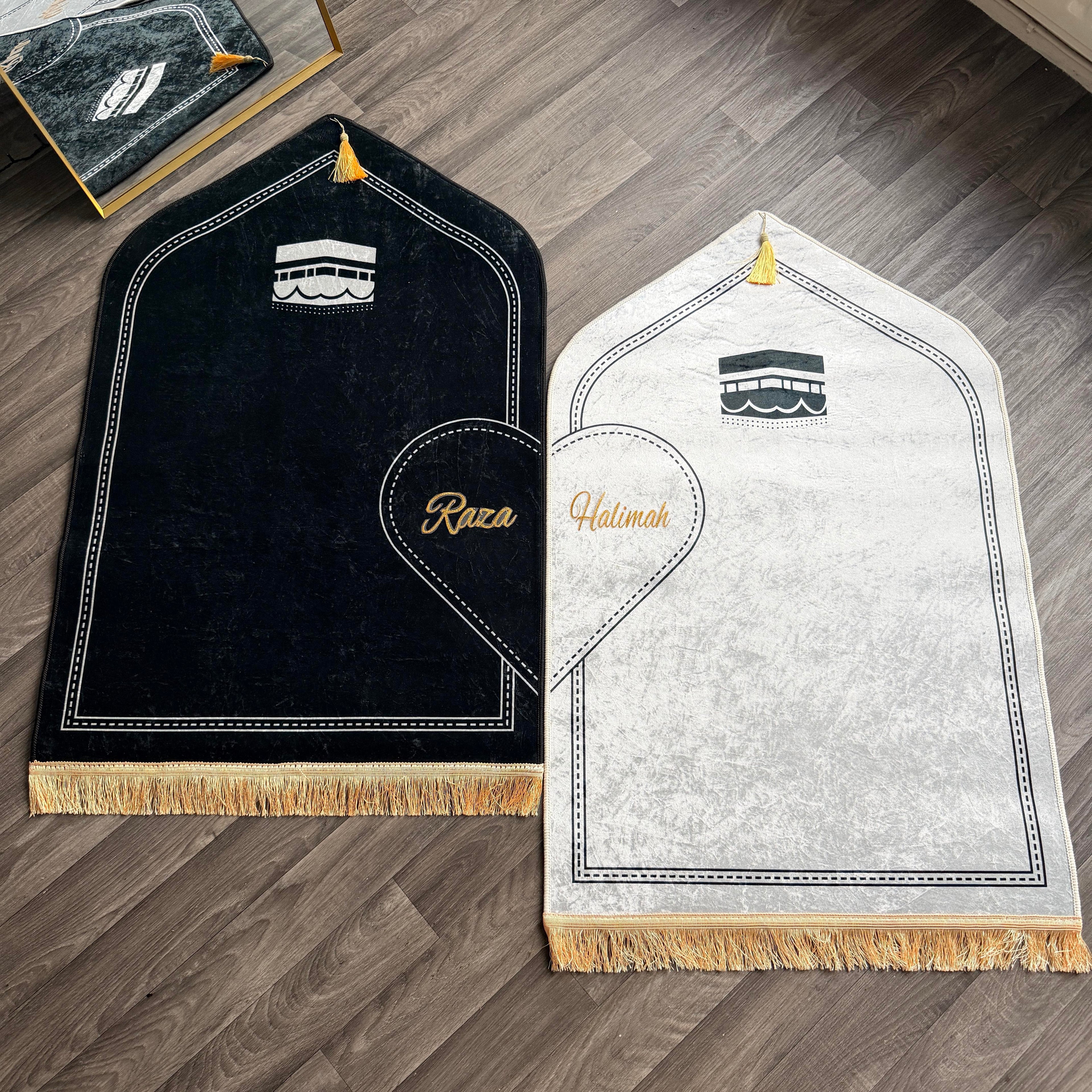 Al - Haram Design Personalised Couple Prayer Mat Set with Heart Design