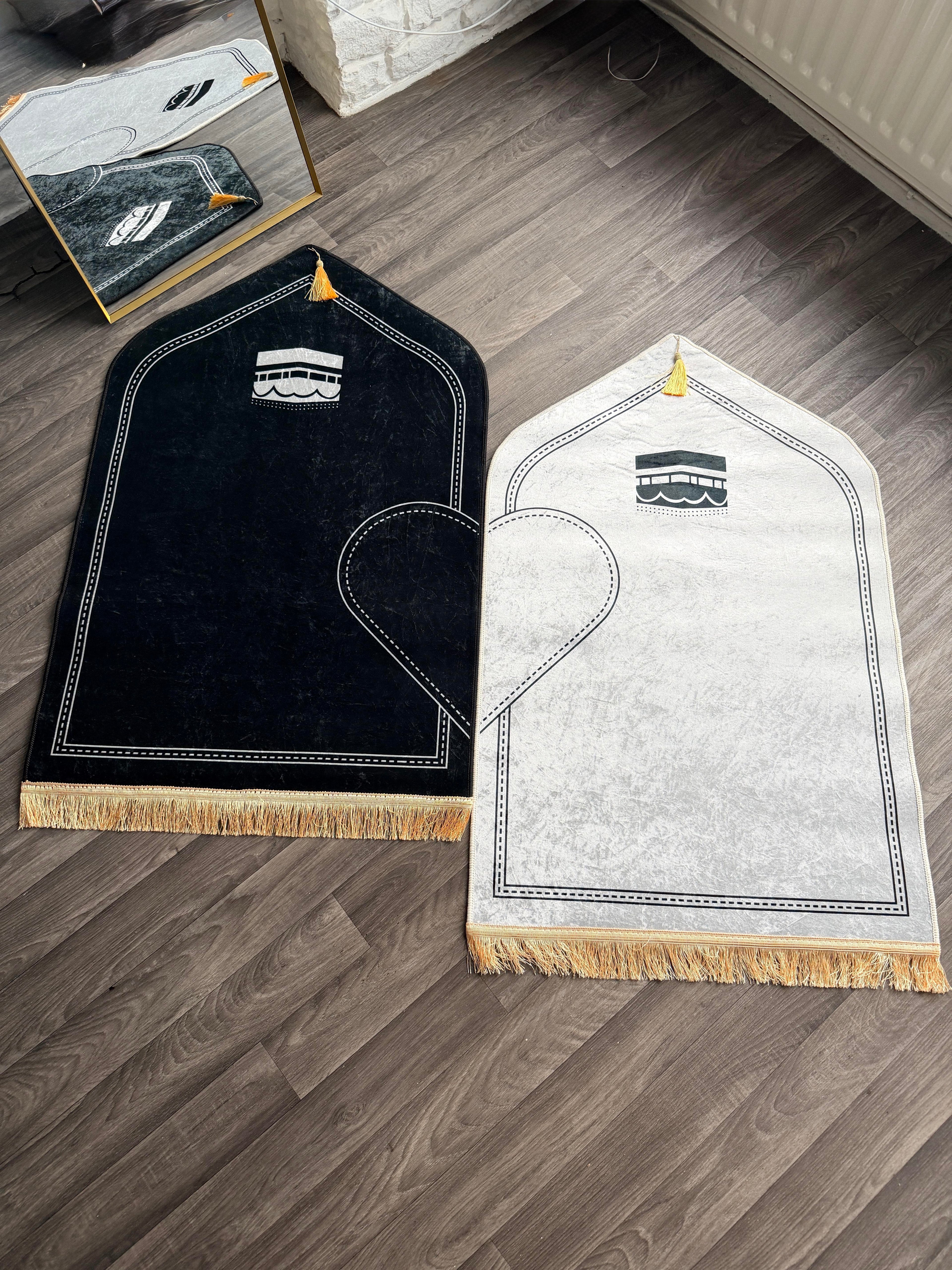 Al - Haram Design Personalised Couple Prayer Mat Set with Heart Design