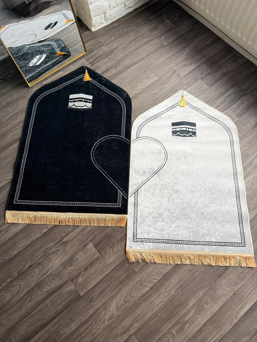 Al - Haram Design Personalised Couple Prayer Mat Set with Heart Design