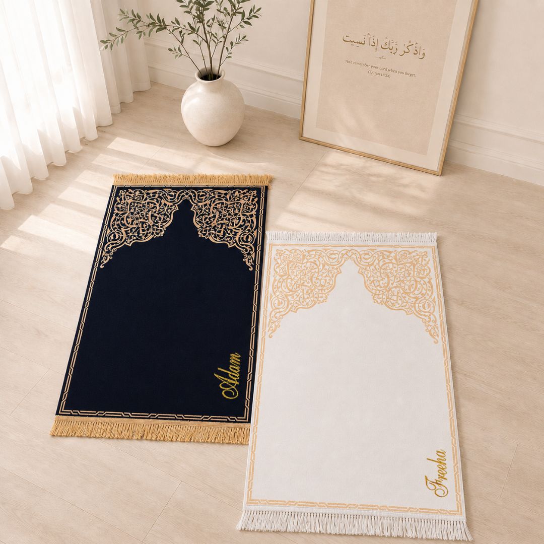 Personalised Couple Prayer Mats