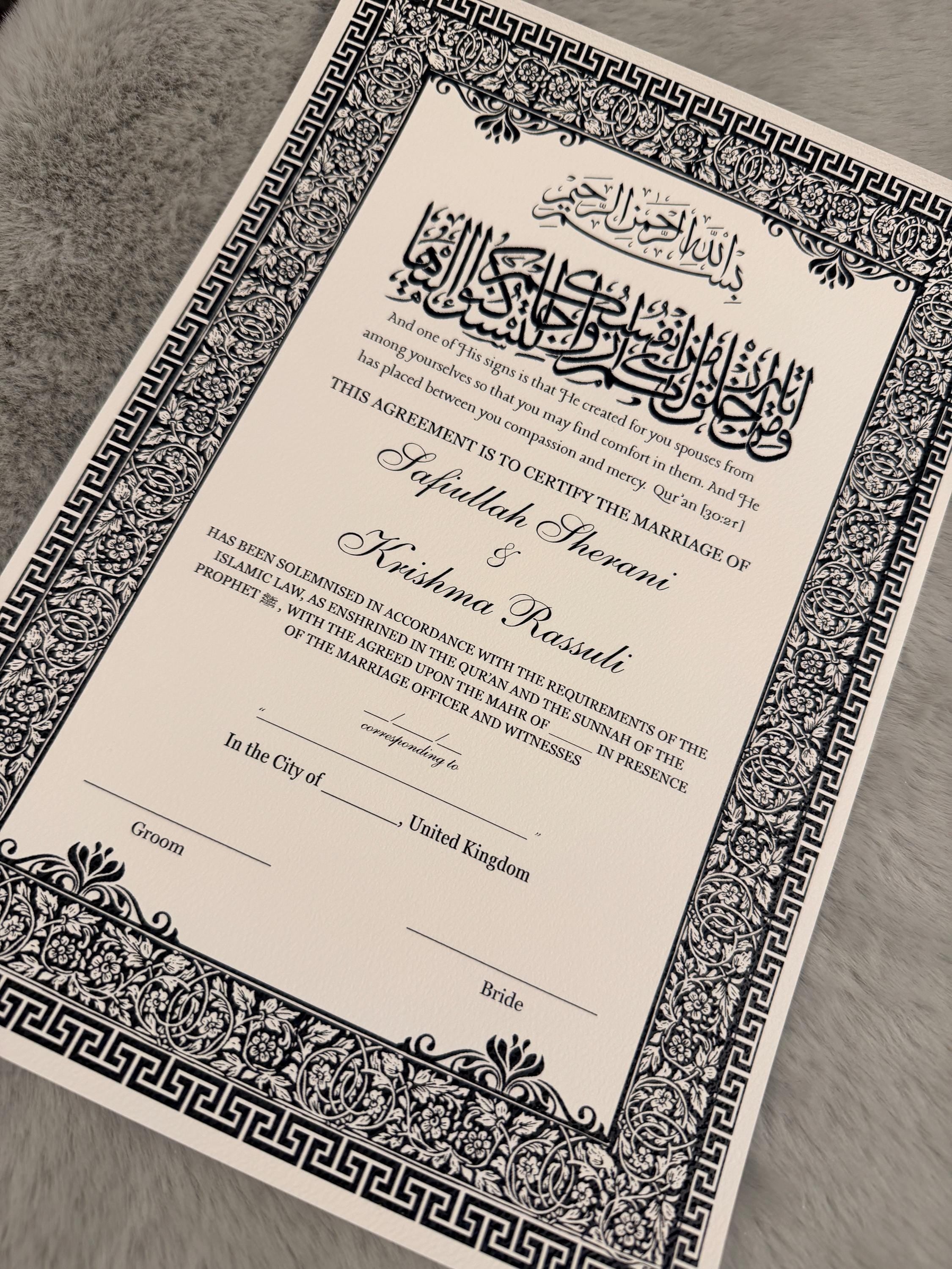Luxury Foiled Nikkah Certificate Personalised Islamic Wedding Contract Elegant A4 with Gold Foil Customisable Nikkah Nama A4