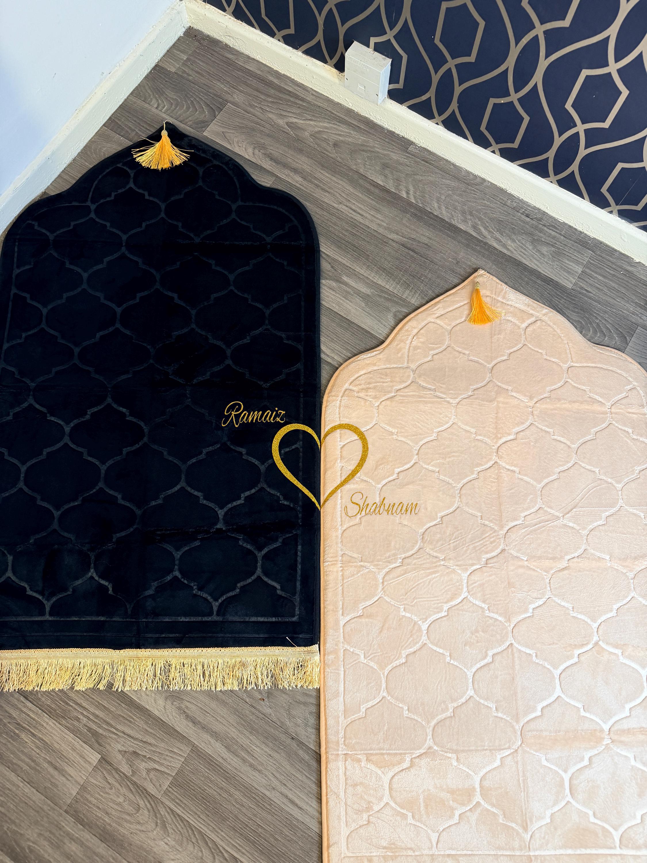 Personalised Couple Prayer Mat Set with Names – Foam Padded Islamic Prayer Mats