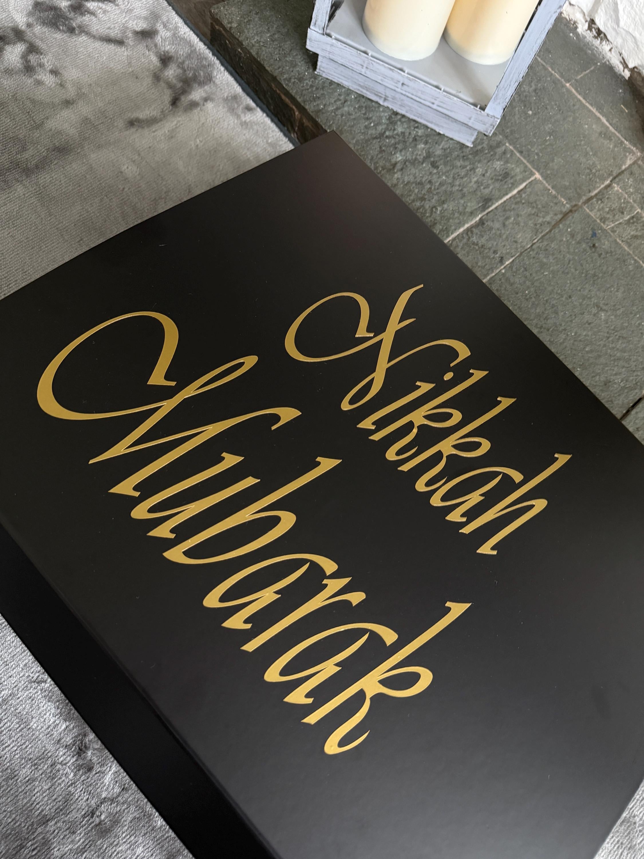 Personalised Couple Prayer Mat with Keepsake Gift Box & 2 Tasbeeh